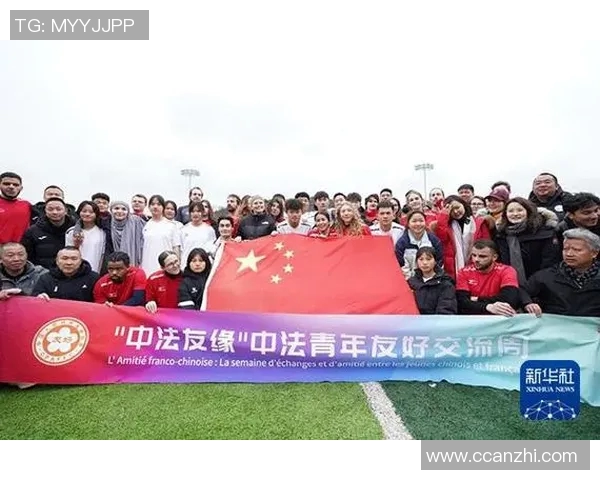 2019年1月17日伊朗与伊拉克足球友谊赛精彩回顾与分析