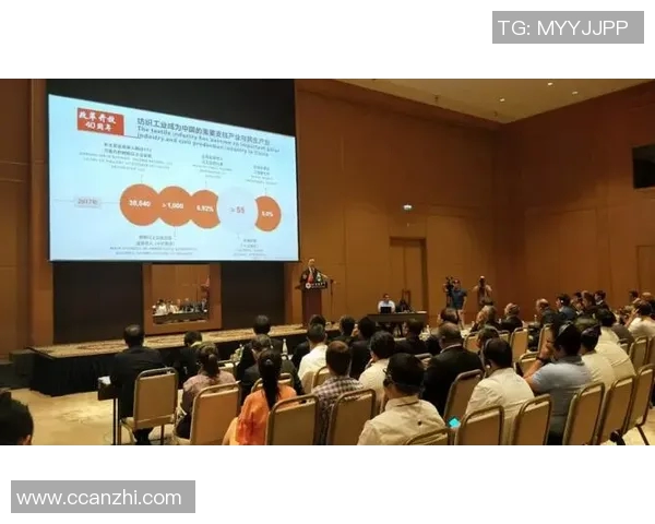 大学生视角下的中乌文化交流与发展机遇探讨