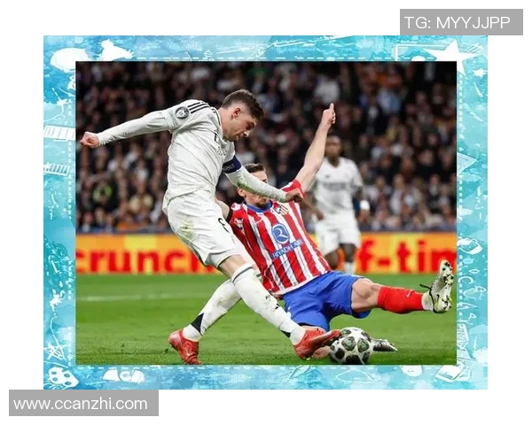 激情对决皇马与马竞2017年4月8日巅峰之战回顾