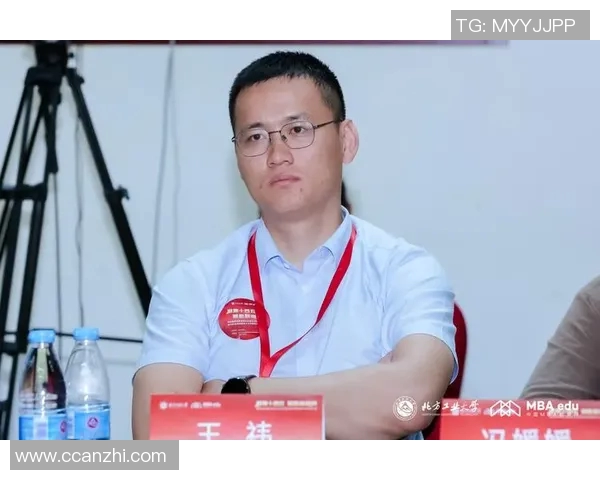 北京排球队阵地战体系解析与战术创新探讨MBA