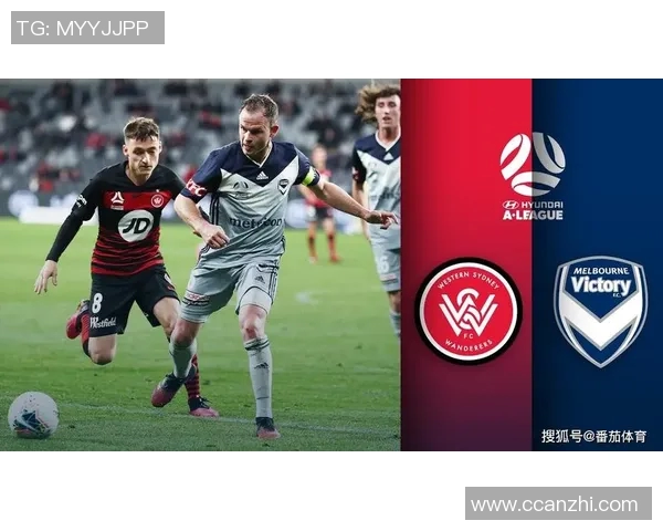 西悉尼流浪与FC悉尼激战在即谁将赢得悉尼德比的荣耀与胜利