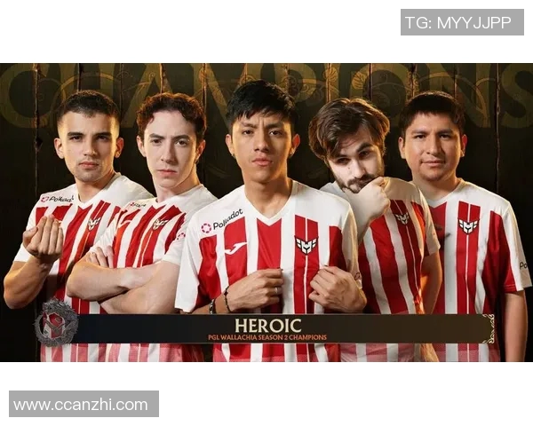 DOTA2赛季节奏大揭秘V5战队创造历史新高引发热议