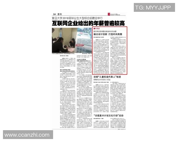 加莱诺的艺术魅力与文化影响力探讨:从传统到现代的跨越与融合