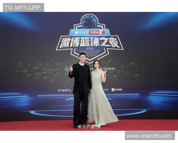 周鹏：从篮球场上的传奇到社会公益的先锋之路