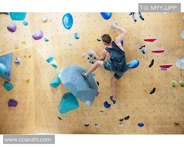 攀岩心理素质探讨：北京攀岩队如何应对挑战与压力