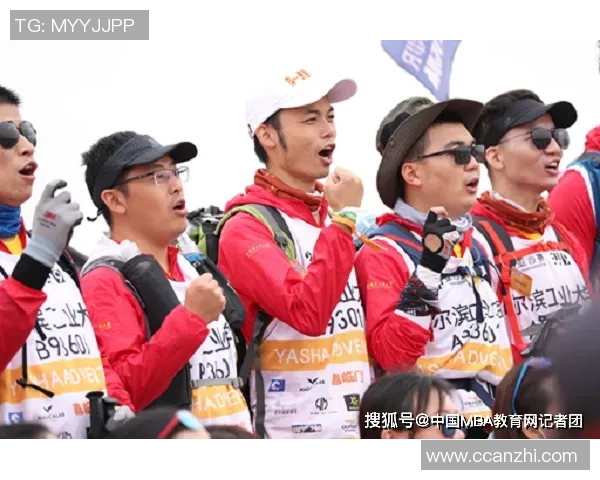 北京极限运动队反击战术全解析与实战应用探讨MBA