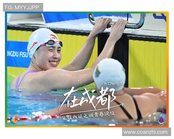 乒乓球的追梦旅程：刘磊与球台上的人生哲学探讨